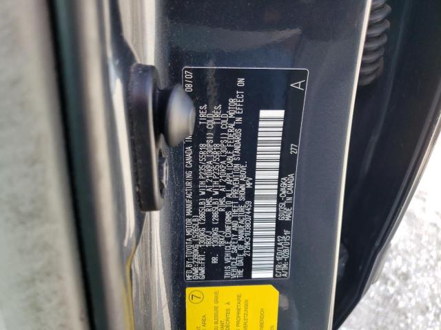 Фото 10 с аукциона – 2008 LEXUS RX 350 с VIN 2T2HK31U38C074459