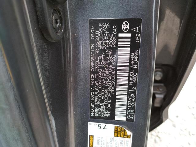 Photo 10 from auction – 2008 TOYOTA PRIUS with VIN JTDKB20U883315902