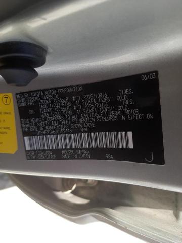 Photo 10 from auction – 2003 TOYOTA HIGHLANDER with VIN JTEHF21A630152448