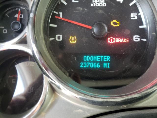 Photo 8 from auction – 2007 CHEVROLET SILVERADO with VIN 2GCEK13M571501047