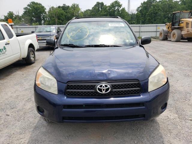 Photo 9 from auction – 2007 TOYOTA RAV4 with VIN JTMZD33V875060173