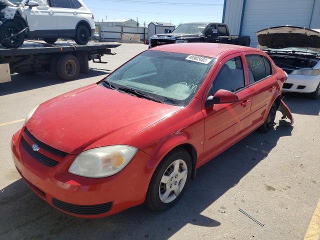 Photo 2 from auction – 2007 CHEVROLET COBALT LT with VIN 1G1AL55F077225910