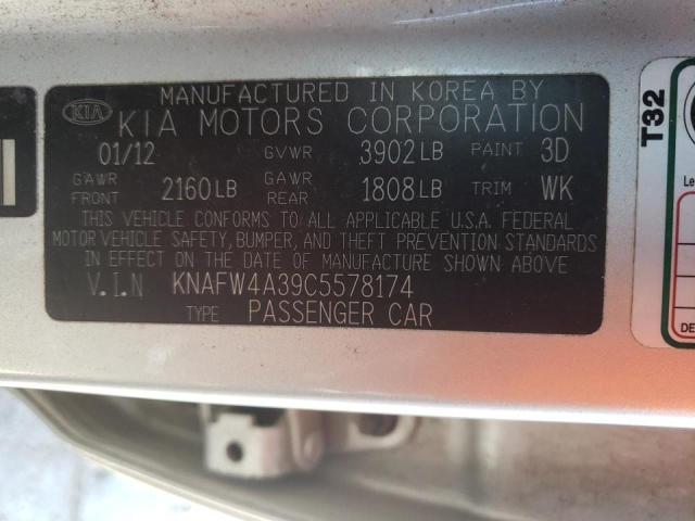 Photo 10 from auction – 2012 KIA FORTE SX with VIN KNAFW4A39C5578174
