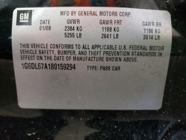 Photo 10 from auction – 2008 CADILLAC STS with VIN 1G6DL67A180159294