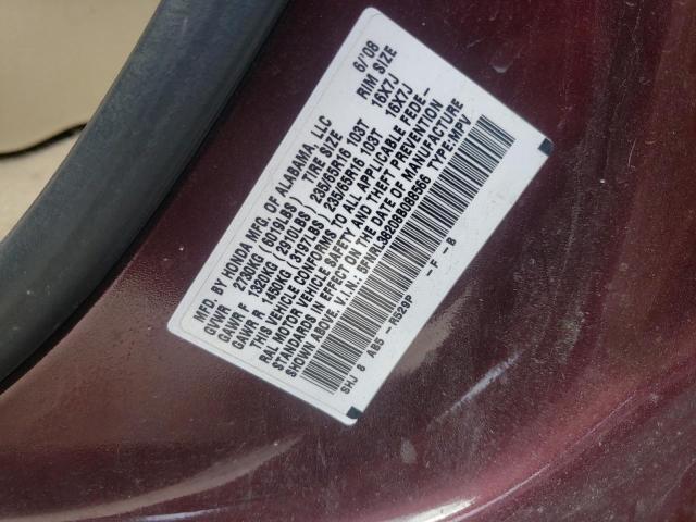 Photo 10 from auction – 2008 HONDA ODYSSEY LX with VIN 5FNRL38208B088566