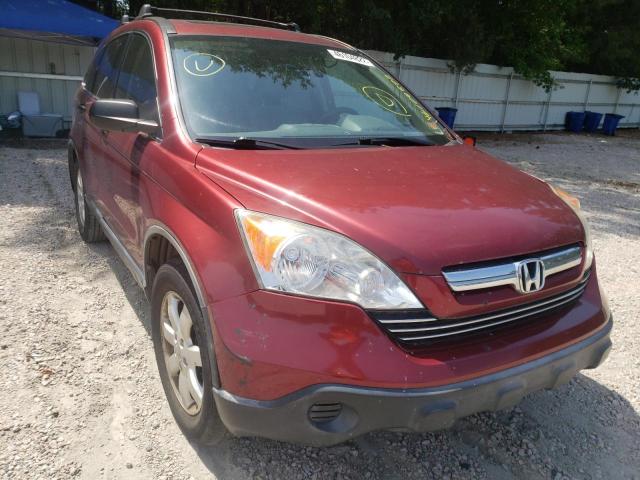 Photo 1 from auction – 2007 HONDA CR-V EX with VIN JHLRE485X7C040579