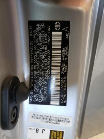 Photo 10 from auction – 2010 TOYOTA PRIUS with VIN JTDKN3DU1A5084133