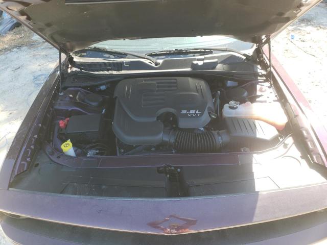 Photo 7 from auction – 2021 DODGE CHALLENGER with VIN 2C3CDZJG0MH660417