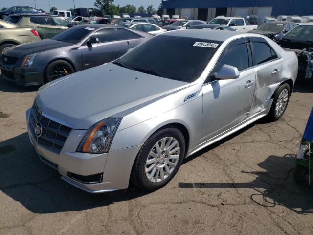 Photo 2 from auction – 2010 CADILLAC CTS with VIN 1G6DC5EG3A0136591
