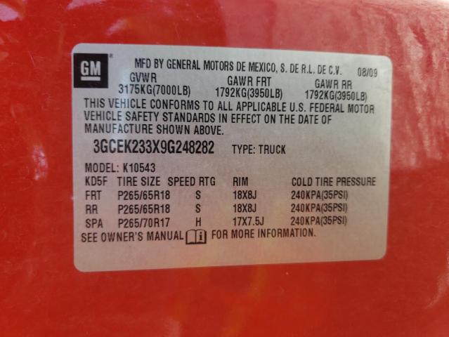 Photo 10 from auction – 2009 CHEVROLET SILVERADO with VIN 3GCEK233X9G248282