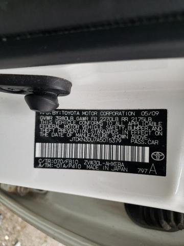 Photo 10 from auction – 2010 TOYOTA PRIUS with VIN JTDKN3DU7A5015379