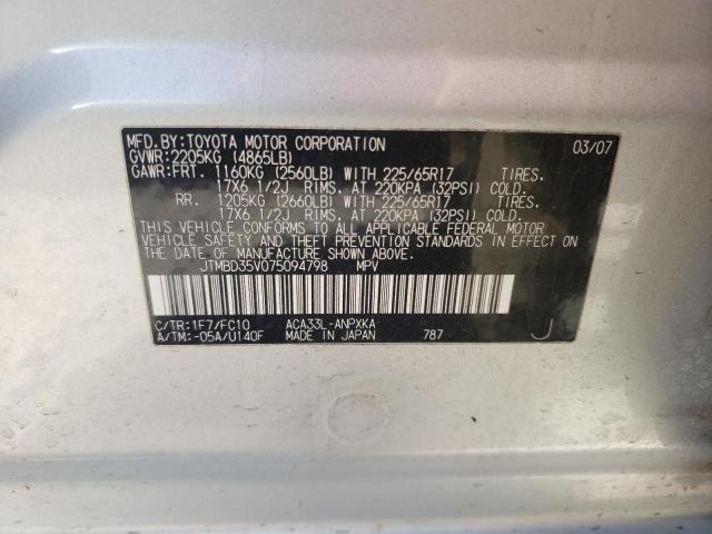 Photo 10 from auction – 2007 TOYOTA RAV4 with VIN JTMBD35V075094798
