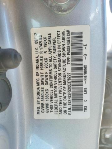 Photo 10 from auction – 2012 HONDA CIVIC LX with VIN 19XFB2F5XCE378227