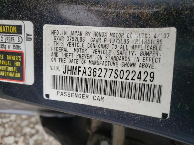 Photo 10 from auction – 2007 HONDA CIVIC HYBR with VIN JHMFA36277S022429