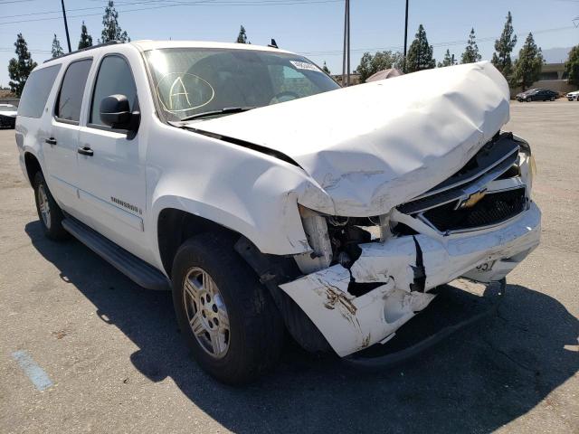 Photo 1 from auction – 2008 CHEVROLET SUBURBAN C with VIN 1GNFC16J68R126126