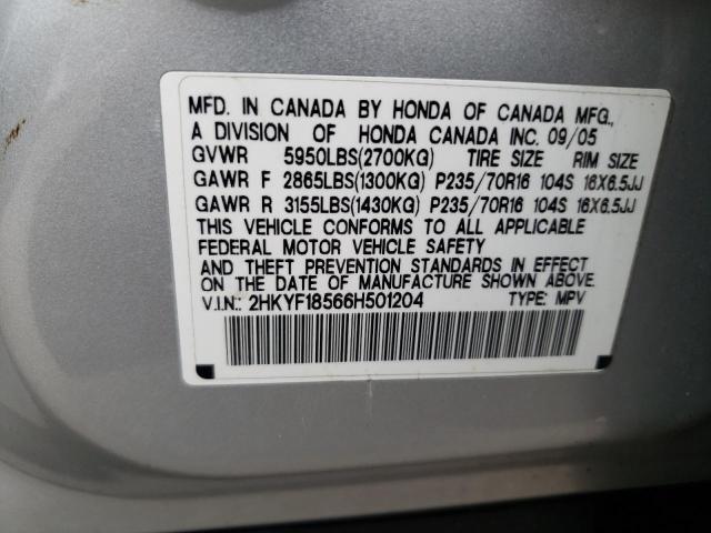 Photo 10 from auction – 2006 HONDA PILOT EX with VIN 2HKYF18566H501204