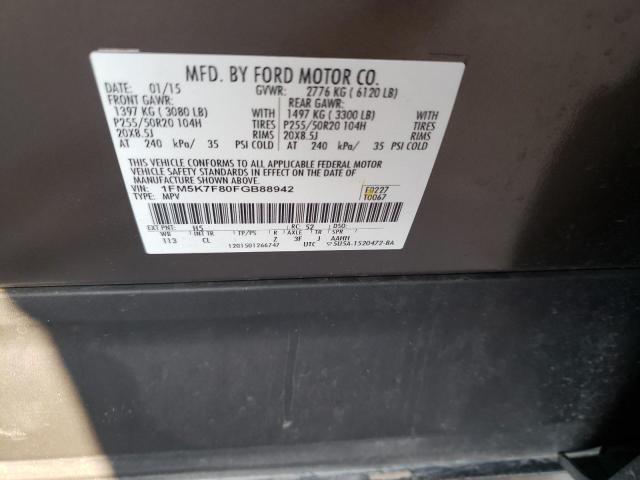 Photo 10 from auction – 2015 FORD EXPLORER L with VIN 1FM5K7F80FGB88942