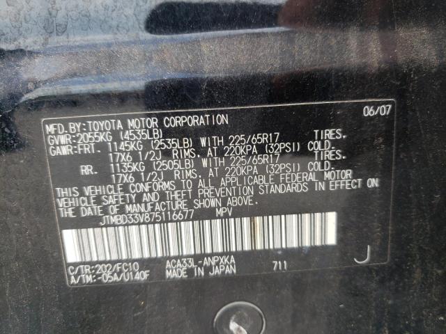 Photo 10 from auction – 2007 TOYOTA RAV4 with VIN JTMBD33V875116677