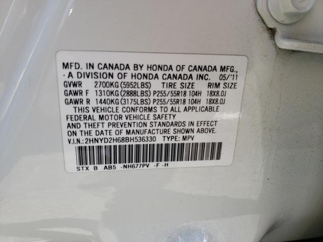 Photo 10 from auction – 2011 ACURA MDX TECHNO with VIN 2HNYD2H68BH536330