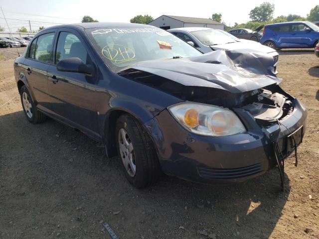 CHEVROLET COBALT LT 2008 with VIN 1G1AL58F287263684 - Photo from auction