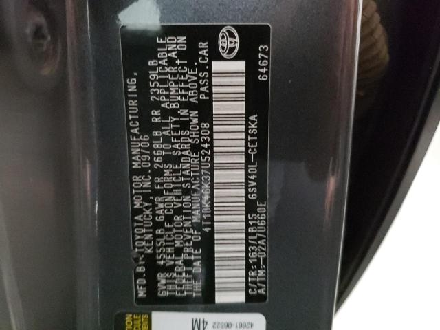 Photo 10 from auction – 2007 TOYOTA CAMRY LE with VIN 4T1BK46K37U524308