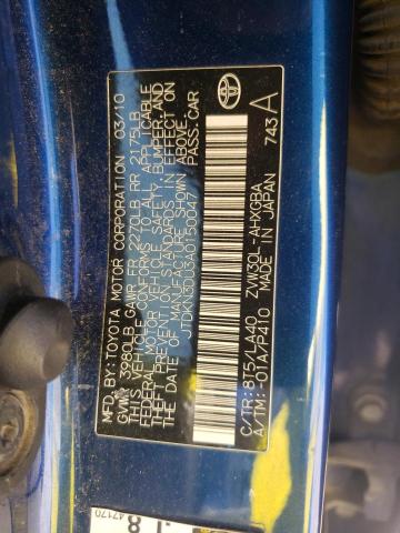 Photo 10 from auction – 2010 TOYOTA PRIUS with VIN JTDKN3DU3A0150047