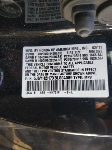 Photo 10 from auction – 2011 HONDA ELEMENT EX with VIN 5J6YH2H7XBL004089