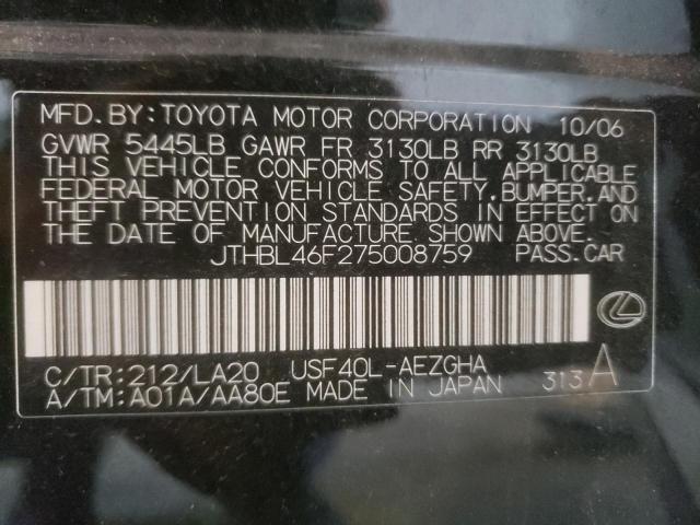 Photo 10 from auction – 2007 LEXUS LS 460 with VIN JTHBL46F275008759