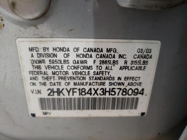 Photo 10 from auction – 2003 HONDA PILOT EX with VIN 2HKYF184X3H578094