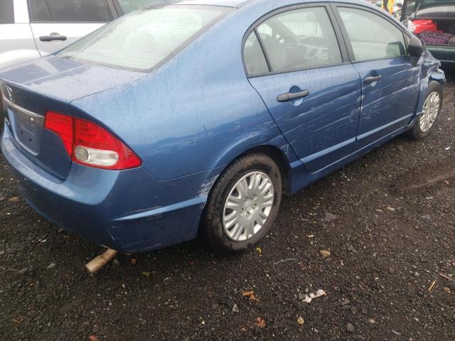 Photo 4 from auction – 2009 HONDA CIVIC VP with VIN 2HGFA16349H330815