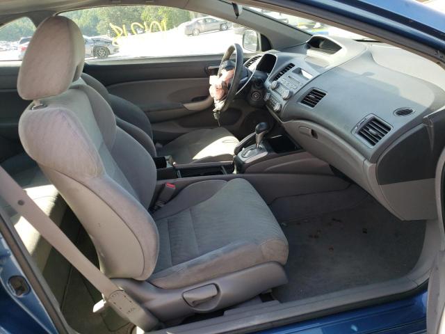 Photo 5 from auction – 2011 HONDA CIVIC EX with VIN 2HGFG1B81BH512669
