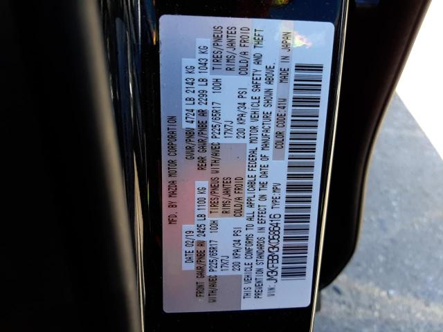 Photo 10 from auction – 2019 MAZDA CX-5 SPORT with VIN JM3KFBBM3K0586416