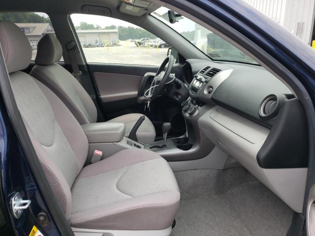 Photo 5 from auction – 2007 TOYOTA RAV4 with VIN JTMZD33V875060173