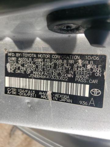 Photo 10 from auction – 2007 TOYOTA CAMRY HYBR with VIN JTNBB46K473030822