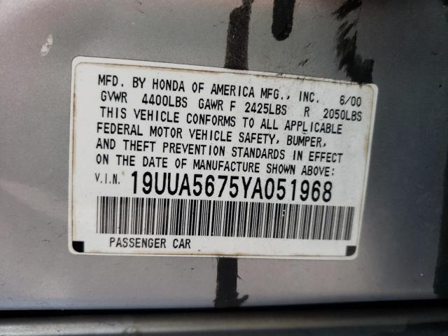 Photo 10 from auction – 2000 ACURA 3.2TL with VIN 19UUA5675YA051968