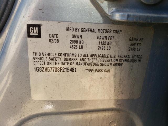 Photo 10 from auction – 2008 SATURN AURA XR with VIN 1G8ZV57738F215481