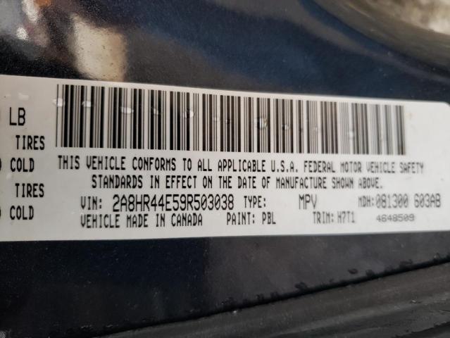 Photo 10 from auction – 2009 CHRYSLER TOWN & COU with VIN 2A8HR44E59R503038