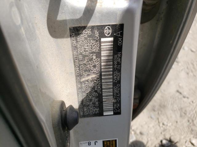 Photo 10 from auction – 2010 TOYOTA PRIUS with VIN JTDKN3DU1A1003302