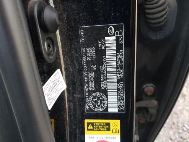Photo 10 from auction – 2010 LEXUS HS 250H with VIN JTHBB1BA4A2026121
