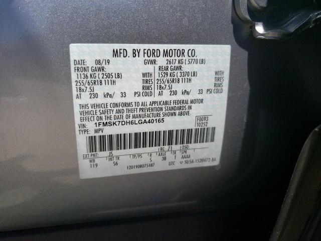 Photo 10 from auction – 2020 FORD EXPLORER X with VIN 1FMSK7DH6LGA40165