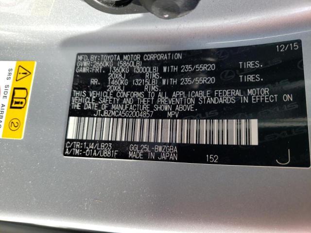 Photo 10 from auction – 2016 LEXUS RX 350 with VIN JTJBZMCA5G2004857