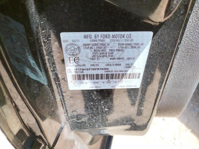 Photo 10 from auction – 2011 FORD F150 SUPER with VIN 1FTFW1EF7BFB19255