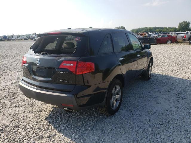 Photo 4 from auction – 2008 ACURA MDX TECHNO with VIN 2HNYD28688H546588