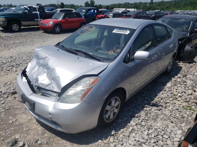 Photo 2 from auction – 2008 TOYOTA PRIUS with VIN JTDKB20U483346967
