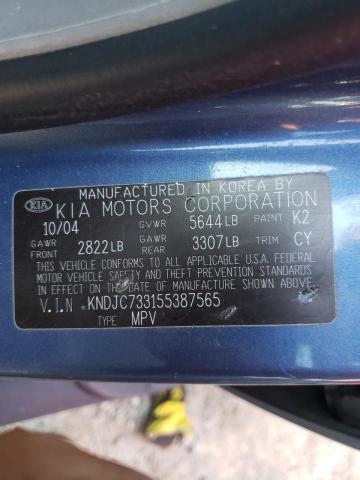 Photo 10 from auction – 2005 KIA SORENTO EX with VIN KNDJC733155387565