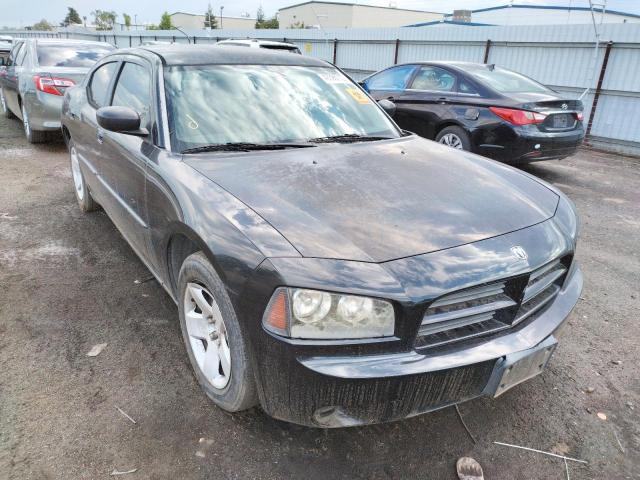 Photo 9 from auction – 2008 DODGE CHARGER with VIN 2B3KA43R18H152949