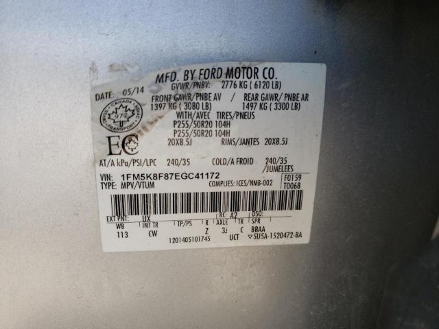 Photo 10 from auction – 2014 FORD EXPLORER L with VIN 1FM5K8F87EGC41172