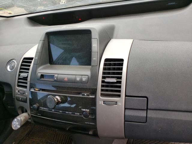 Photo 9 from auction – 2006 TOYOTA PRIUS with VIN JTDKB20U167517342