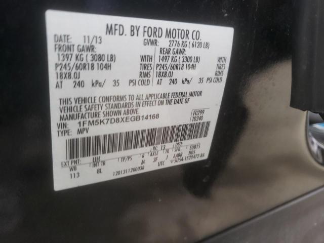 Photo 10 from auction – 2014 FORD EXPLORER X with VIN 1FM5K7D8XEGB14168