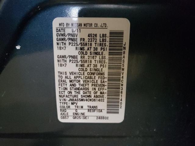 Photo 10 from auction – 2012 NISSAN ROGUE S with VIN JN8AS5MV4CW361402
